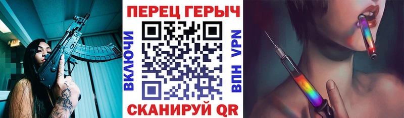 ГЕРОИН VHQ  Донецк 