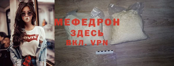 МДПВ Дмитровск