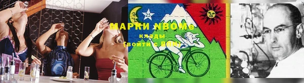 гашишное масло Дмитриев