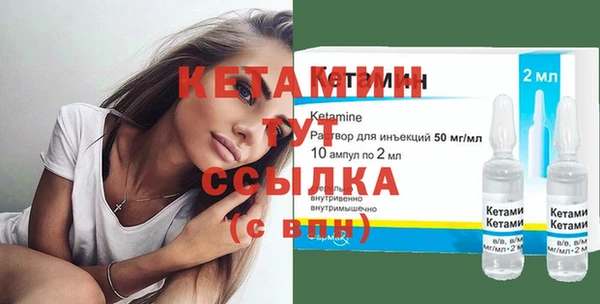 гашишное масло Дмитриев