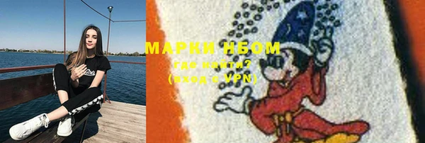 гашишное масло Дмитриев
