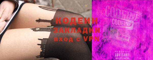 МДПВ Дмитровск