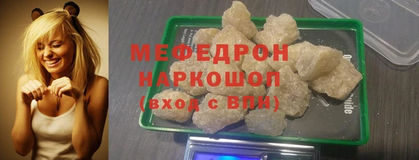 МДПВ Дмитровск