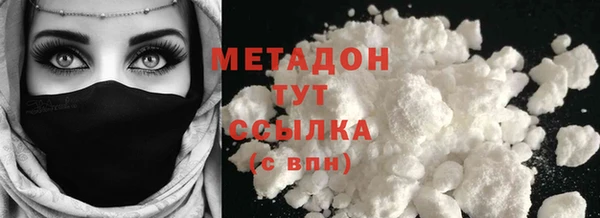 гидропоника Дедовск