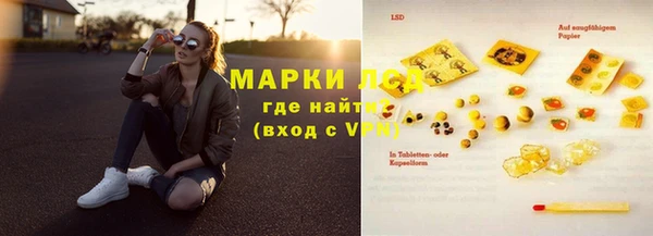 МДПВ Дмитровск