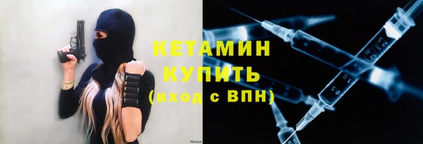 гашишное масло Дмитриев