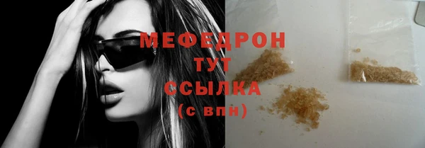 гашишное масло Дмитриев