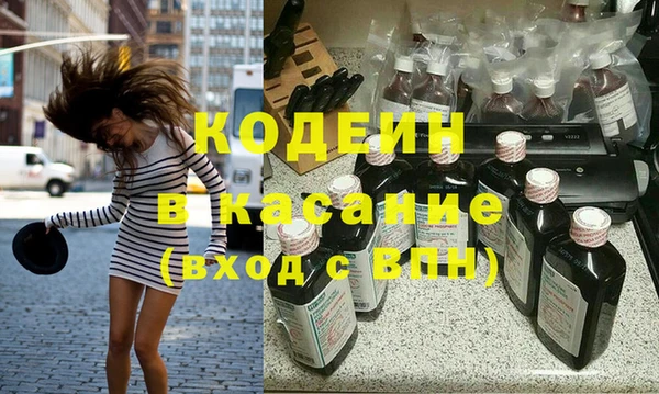 гидропоника Дедовск