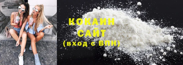 альфа пвп VHQ Данков