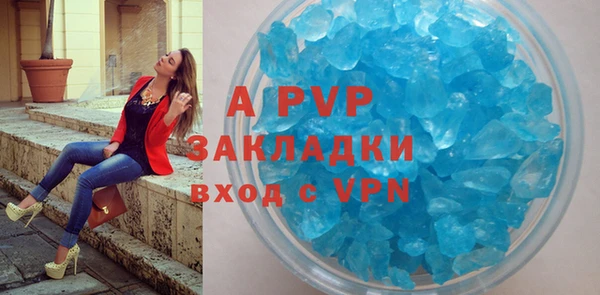 МДПВ Дмитровск