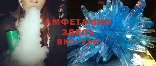 гашишное масло Дмитриев
