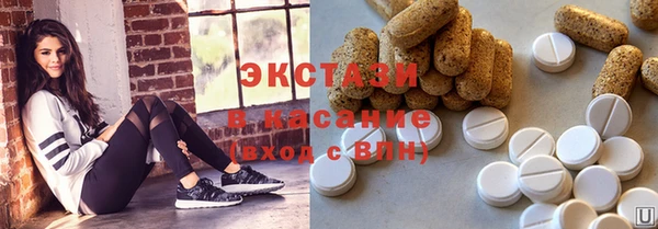 альфа пвп VHQ Данков