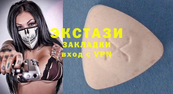 гидропоника Дедовск