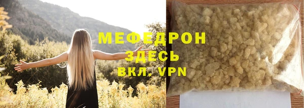 гидропоника Дедовск