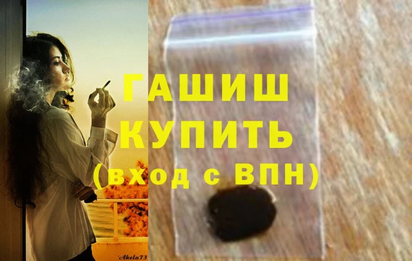 МДПВ Дмитровск