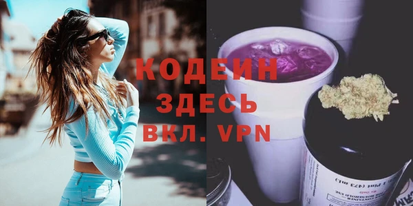 МДПВ Дмитровск