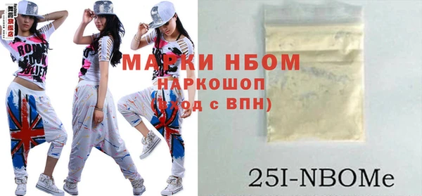 МДПВ Дмитровск