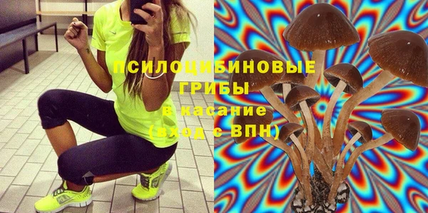альфа пвп VHQ Данков