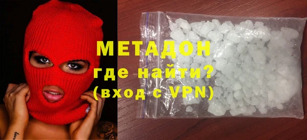 МДПВ Дмитровск