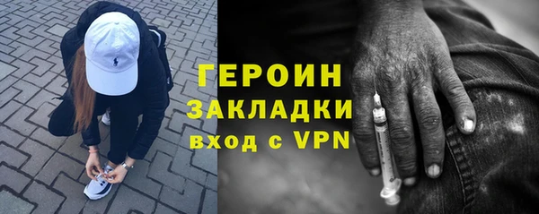 МДПВ Дмитровск