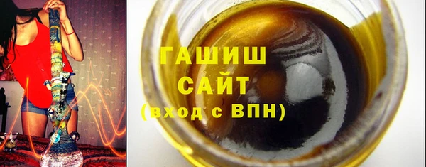 альфа пвп VHQ Данков