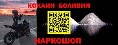 ALPHA-PVP Краснодар