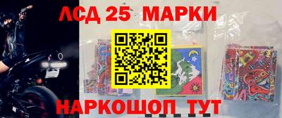 ALPHA-PVP Краснодар