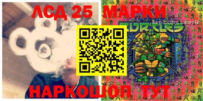 ALPHA-PVP Краснодар