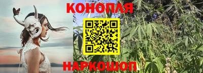 кристаллы Краснокаменск