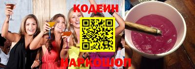 ALPHA-PVP Краснодар