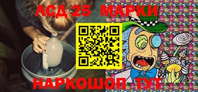 ALPHA-PVP Краснодар
