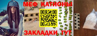 марки nbome Краснознаменск