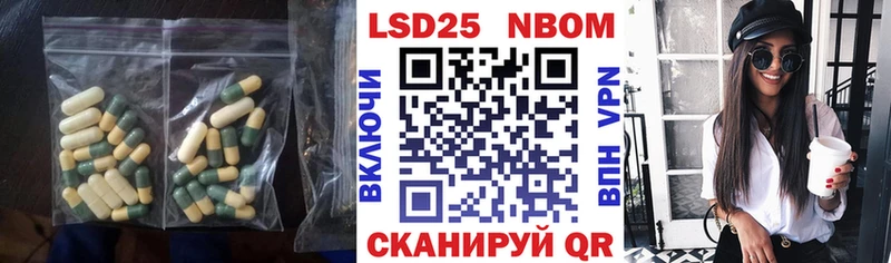 kraken зеркало  Донецк  LSD-25 экстази ecstasy 